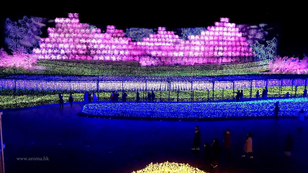 Nabana no Sato 名花之里