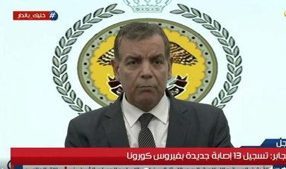 اصابات كورونا في الاردن ترتفع لــ 112 حالة