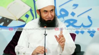 College Ka Zamana - Molana Tariq Jameel Latest Bayan