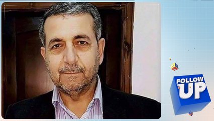 فنانون ومثقفون ينعون خليل الرفاعي عضو مجلس الشعب المنشق عن "النظام" - Followup