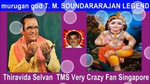 T. M. Soundararajan Legend Murugan God Vol 55