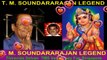 T. M. Soundararajan Legend Murugan God Vol 57