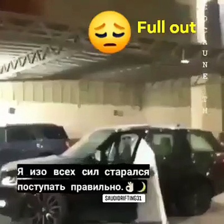 Mode off 