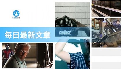 ck101daily_curation_mobile_top-copy1-20200323-04:31