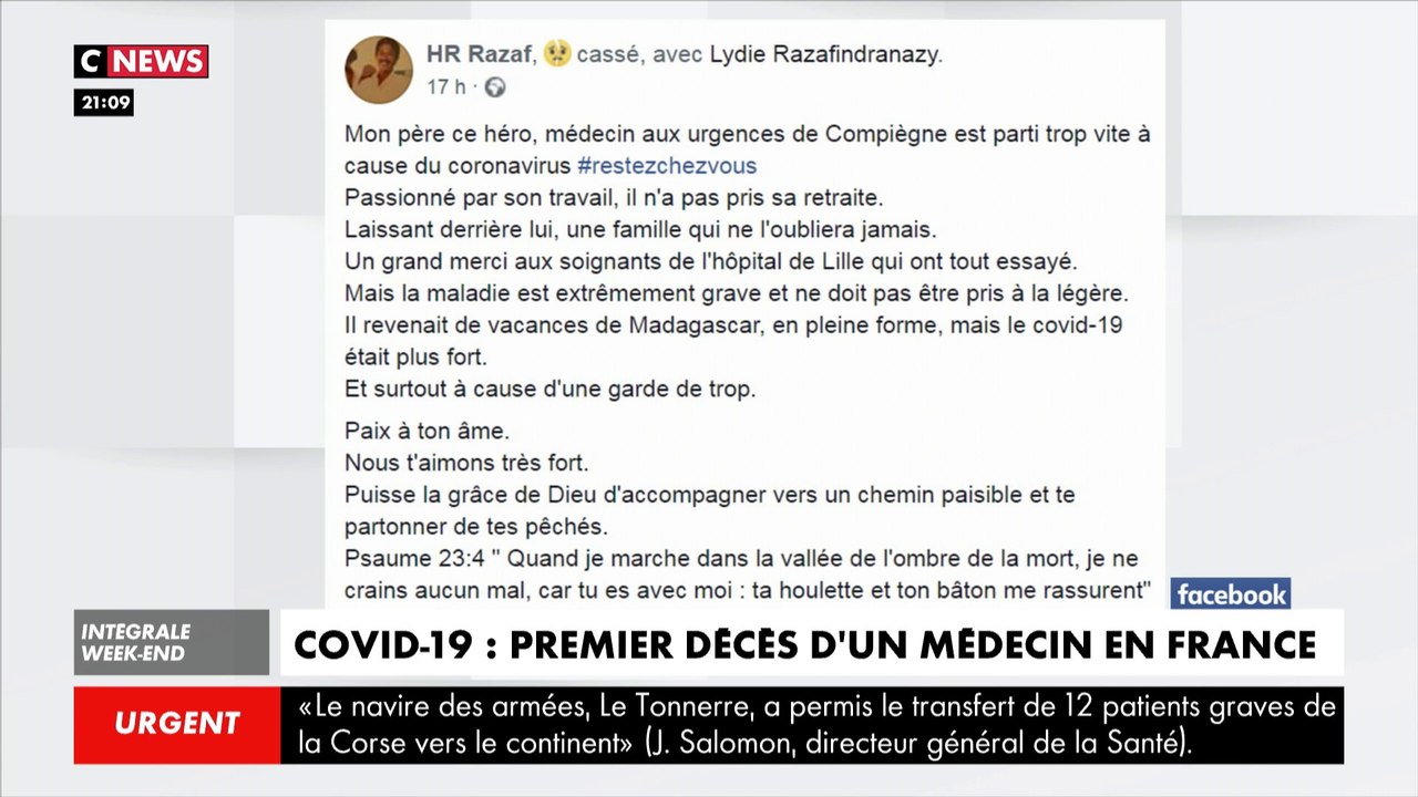 Un médecin urgentiste meurt du coronavirus, le premier en France