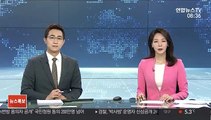 경찰, 디지털성범죄 '박사' 포함 124명 검거
