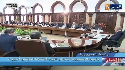 رئيس الجمهورية يترأس إجتماعا لمجلس الوزراء