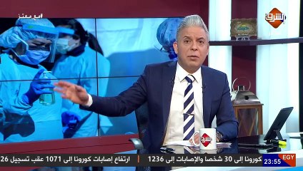 صراع الكمامات يشتعل #التشيك تستولي علي شحنة قادمة لـ #أيطاليا والموساد الاسرائيلي يكشف دولة خليجية تساعدنا ..!!