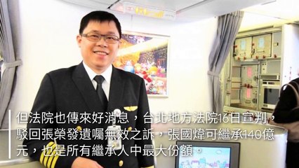 adGeek-cmmedia-01-copy4-20200323-12:42