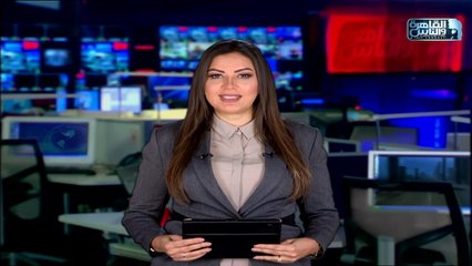 نشرة الواحدة صباحا من القاهرة والناس 23 مارس 2020