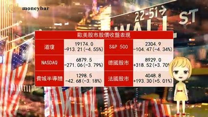 moneybar_fund_desktop-copy1-20200323-08:56