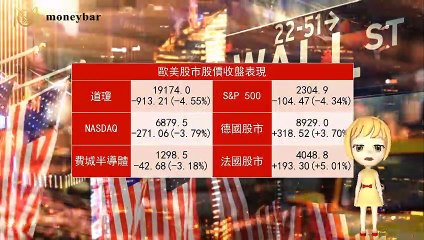 moneybar_savage_mobile-copy1-20200323-08:56