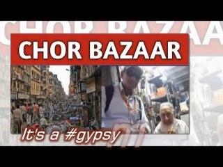 MUMBAI TOURISM:CHOR BAZAAR :SHOR BAZAAR #gypsymusafir113