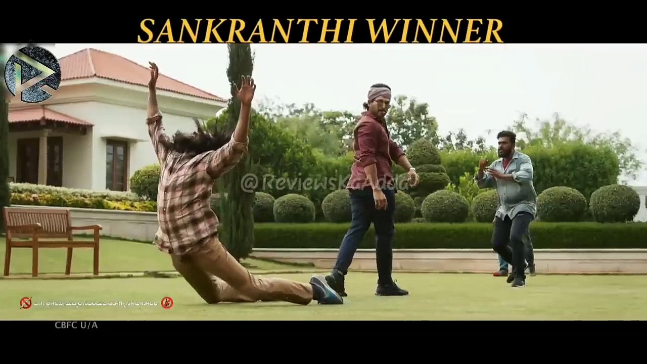 Ala Vaikunthapurramuloo Hindi Trailer, Ala Vaikunthapurramuloo Full Movie In Hindi, Allu Arjun New