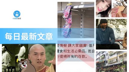 ck101daily_curation_desktop_bottom-copy1-20200323-10:29