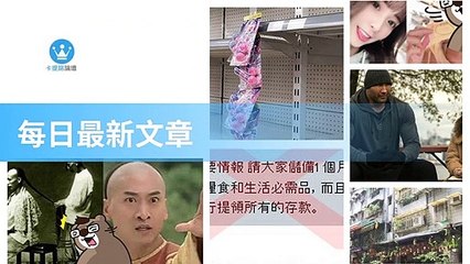 ck101daily_curation_desktop_bottom-copy3-20200323-10:30