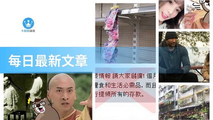 ck101daily_curation_mobile_top-copy2-20200323-10:31