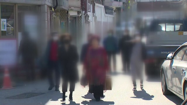 서울시, '방역수칙 위반' 사랑제일교회에 집회금지명령 / YTN