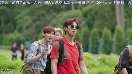 [藍盒子中字] Analog Trip ep2