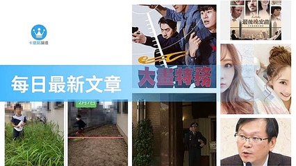 ck101daily_curation_desktop_bottom-copy2-20200323-12:31