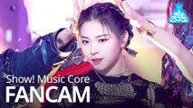 [예능연구소 직캠] ITZY – WANNABE(RYUJIN), 있지 – 워너비(류진) @Show!MusicCore 20200321