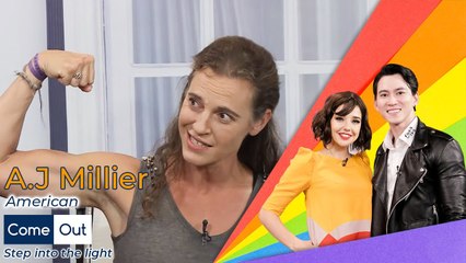 I'M NOT BISEXUAL. I'M PEOPLE'S PERSON