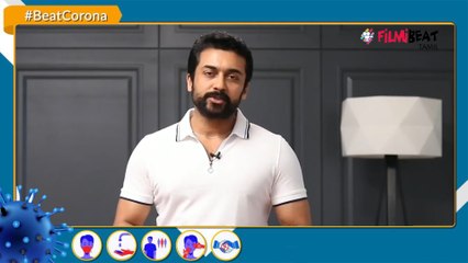 மன்னிக்க முடியாத தவற செய்யாதீங்க  | Janata Curfew | Surya Awarness | Stay Home Stay Safe