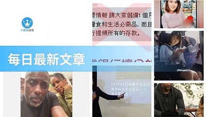 ck101daily_curation_desktop_top-copy4-20200323-13:32