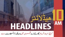 ARYNews Headlines | Public transport closed in all cities including Karachi | 10 AM | 23 March 2020