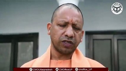 सीएम योगी ने जमा खोरी की लेकर दिए सख्त निर्देश, MRP से ज्यादा समान न बेचे