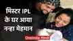 Suresh Raina and his wife Priyanka Chaudhary blessed with a baby Boy | वनइंडिया हिंदी