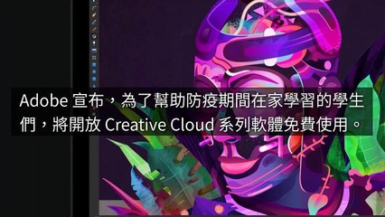 breaktime_applealmond_curation_desktop-copy1-20200323-15:55