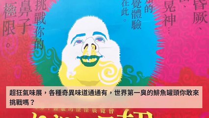 popdaily-rss-sticky-copy1-20200323-15:06