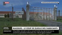 VIRUS - Le coup de gueule d'un fabricant de masques français qui ne comprend pas pourquoi aucun masque FFP2 n'était en stock !