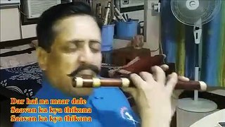 'Mausam_Hai_Aashiqaana'_from_Pakeezah_by_PK_Vasudevan_on_Flute(360p)