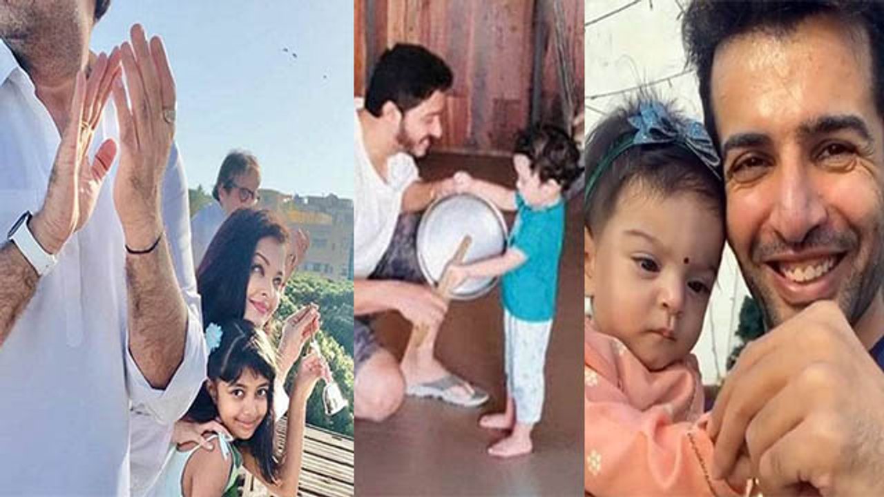 Bollywood के Star Kids ने खास अंदाज में किया Ja...