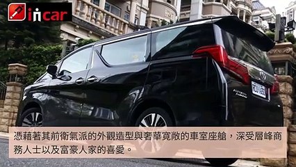 incar.com-copy4-20200323-15:44