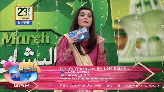 Good Morning Pakistan - Pakistan Day Special - 23rd March 2020 - ARY Digital Show