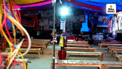 शाहीन बाग में 99 दिन से जारी सीएए विरोधी प्रदर्शन में इक्के-दुक्के लोग