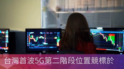 newtalk_curation-copy1-20200323-16:02