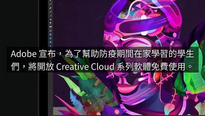 breaktime_applealmond_curation_desktop-copy4-20200323-16:02