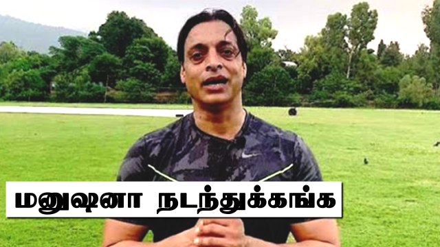 Shoaib Akhtar said coronavirus is a global crisis