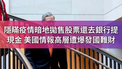 newtalk_curation_mobile-copy9-20200323-16:09