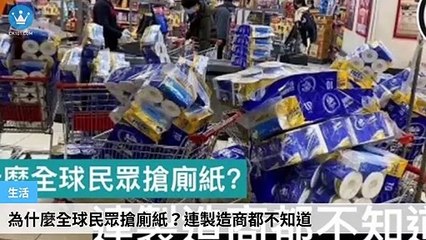 ck101daily_curation_mobile_top-copy1-20200323-16:32