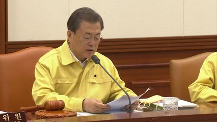 문 대통령 "n번방 회원 전원 조사 필요...인간의 삶 파괴" / YTN