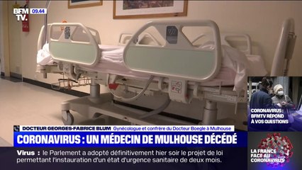 "Il était bon, jovial, travailleur et dévoué" : un confrère du gynécologue mort à Mulhouse lui rend hommage