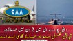Flight operation in UAE will be close completely in 2 days: CAA