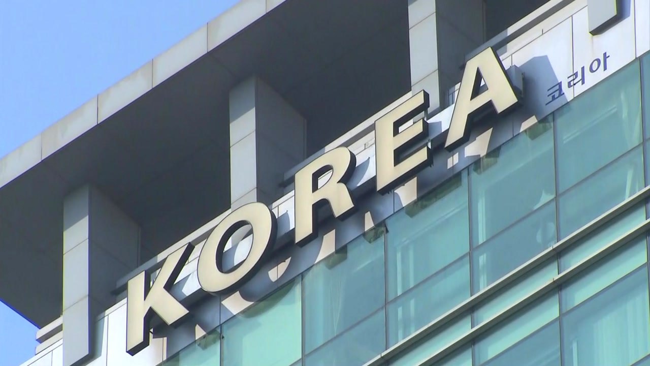 구로 콜센터 확진 156명...재개방에도 대부분 재택근무 / YTN