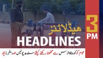 ARYNews Headlines | Sindh Police and Rangers are prepared to protect public from coronavirus | 3 PM | 23 March 2020