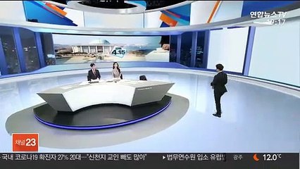 [선거상황실] 총선 D-23…여론조사 분석과 격전지 전망